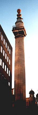 Monument.JPG (11034 Byte)